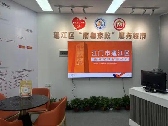 從家門口到廠門口探索可 圈 可 點 的就業(yè)服務(wù)