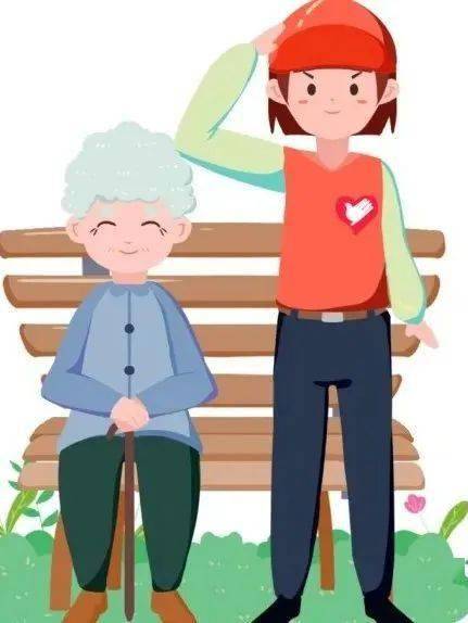 興鄰社區(qū)伙伴招募計劃 家政服務，共創(chuàng)美好生活