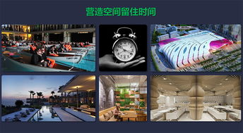 夢(mèng) 前行 | 2017維拓迎新盛典盛大開啟市場(chǎng)營(yíng)銷策劃